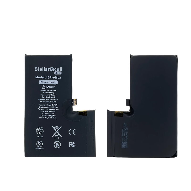 StellarXcell Choice Battery For iPhone16Promax