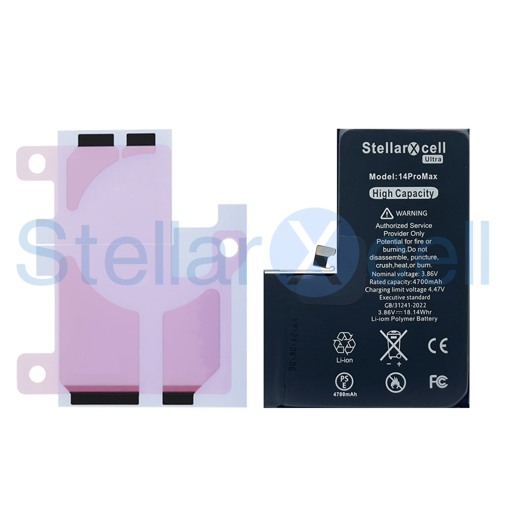 (DE)StellarXcell Ultra Battery For iPhone15Pro