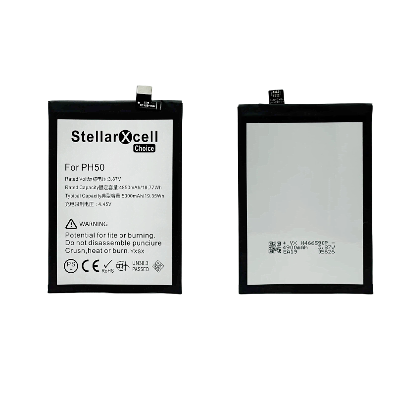 StellarXcell Choice Battery For Motorola G Stylus 5G (2023) XT2315 PH50