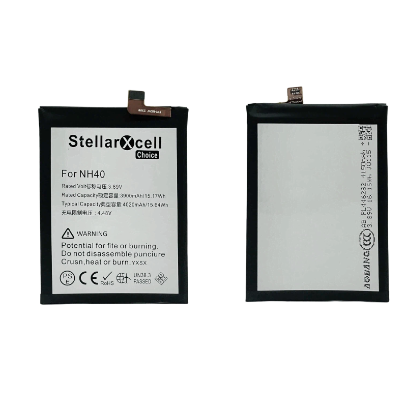 StellarXcell Choice Battery For Motorola E22 XT2239 NH40