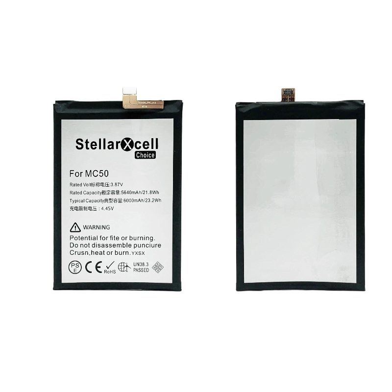 StellarXcell Choice Battery For Motorola G60 XT2135 MC50
