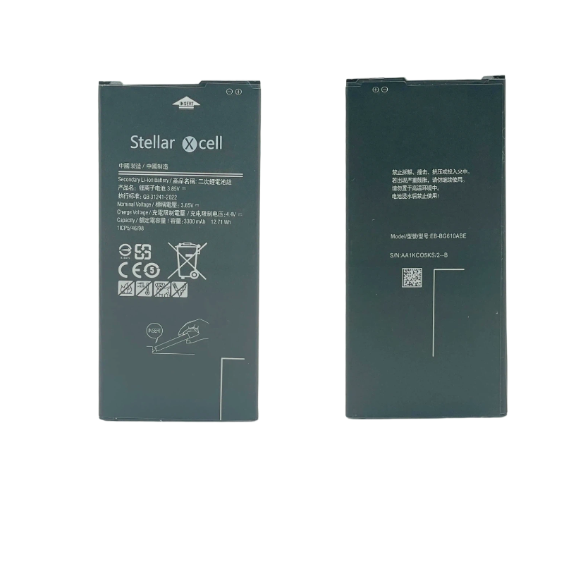 StellarXcell Choice Battery For Samsung J7 Max EB-BG610ABE