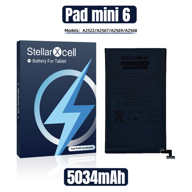StellarXcell Tablet Battery For iPad Mini6
