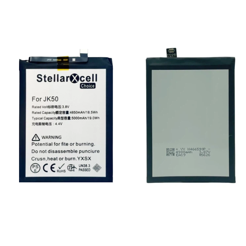 StellarXcell Choice Battery For Motorola E7 Plus XT2081 JK50