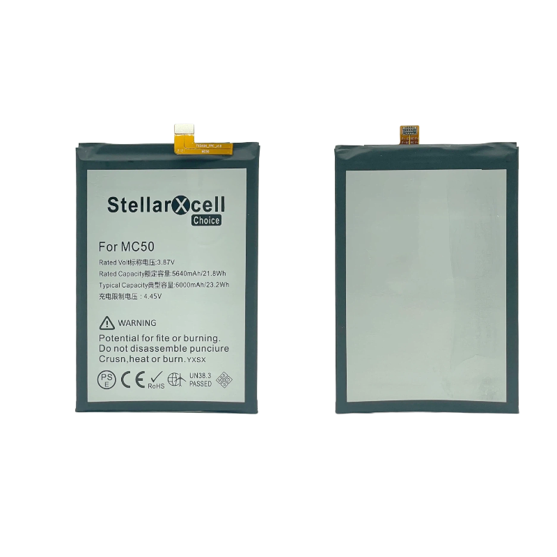 StellarXcell Choice Battery For Motorola G9 Power XT2091 MC50