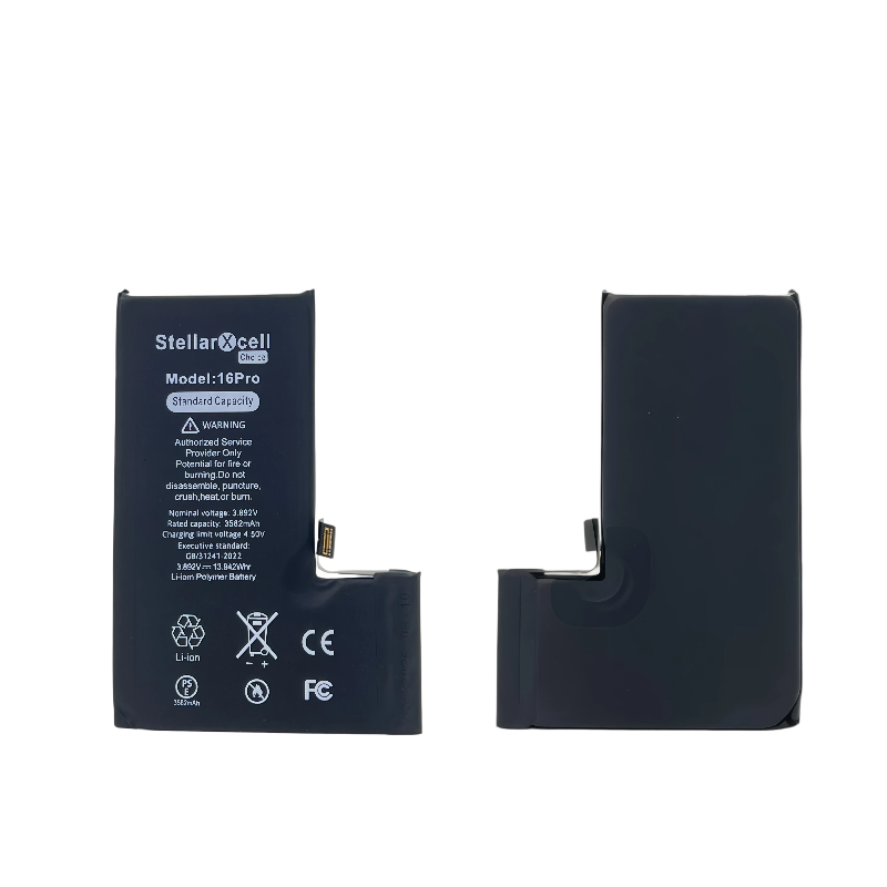 StellarXcell Choice Battery For iPhone16Pro