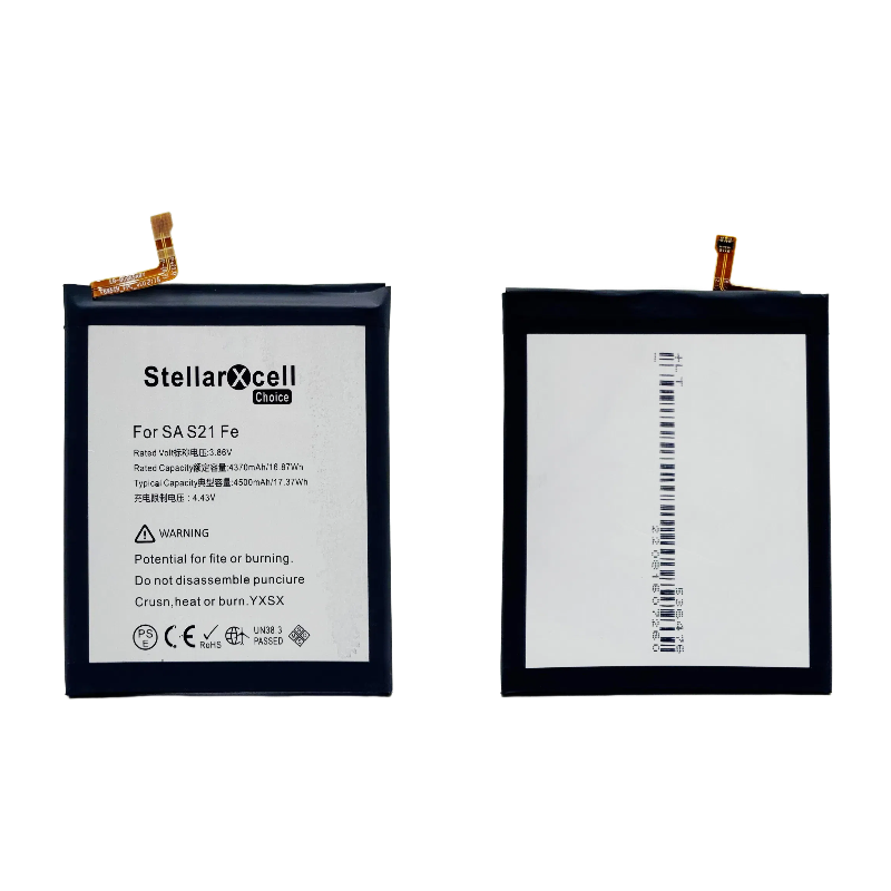 StellarXcell Choice Battery For Samsung S21 FE EB-BG990ABY