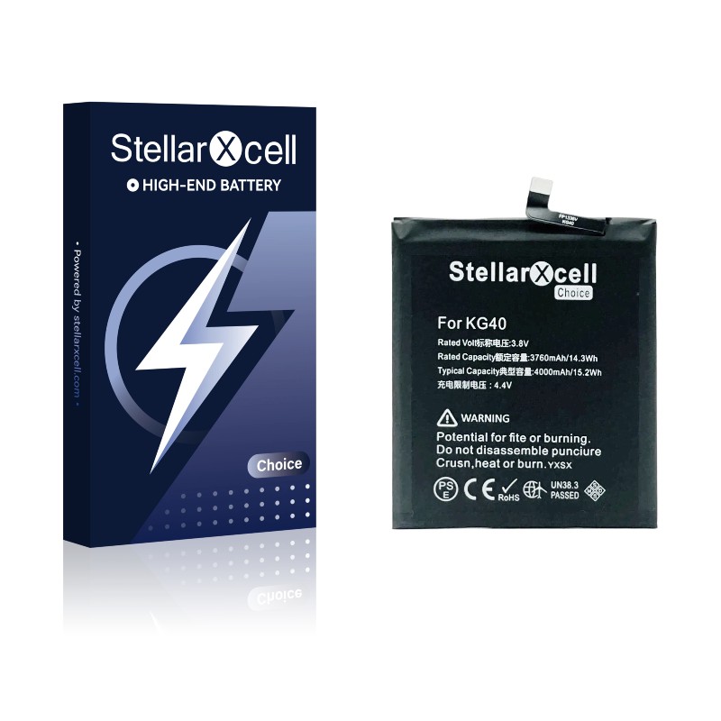 StellarXcell Choice Battery For Motorola E (2020) XT2052 KG40