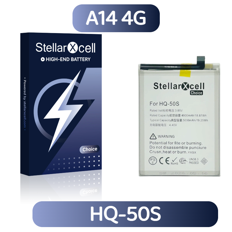 StellarXcell Choice Battery For Samsung A14 4G HQ-50S