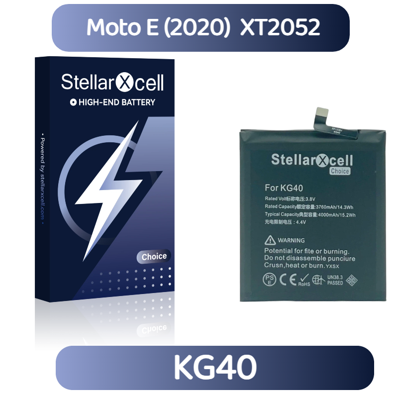 StellarXcell Choice Battery For Motorola E (2020) XT2052 KG40