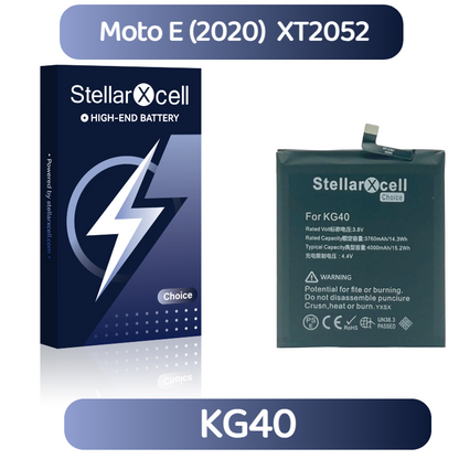 StellarXcell Choice Battery For Motorola E (2020) XT2052 KG40