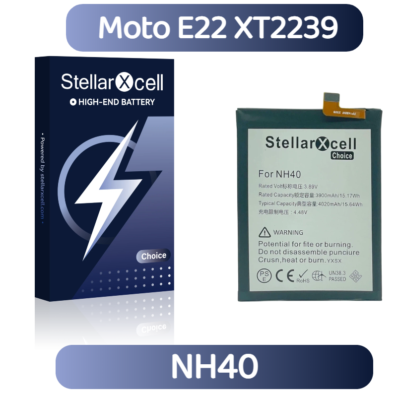 StellarXcell Choice Battery For Motorola E22 XT2239 NH40
