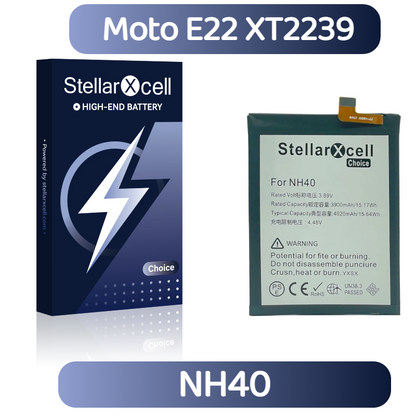 StellarXcell Choice Battery For Motorola E22 XT2239 NH40