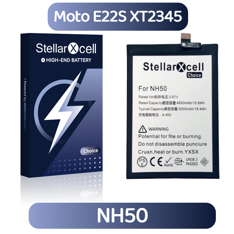 StellarXcell Choice Battery For Motorola E22S XT2345 NH50