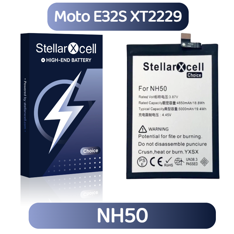 StellarXcell Choice Battery For Motorola E32S XT2229 NH50