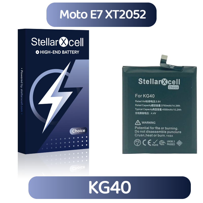 StellarXcell Choice Battery For Motorola E7 XT2052 KG40