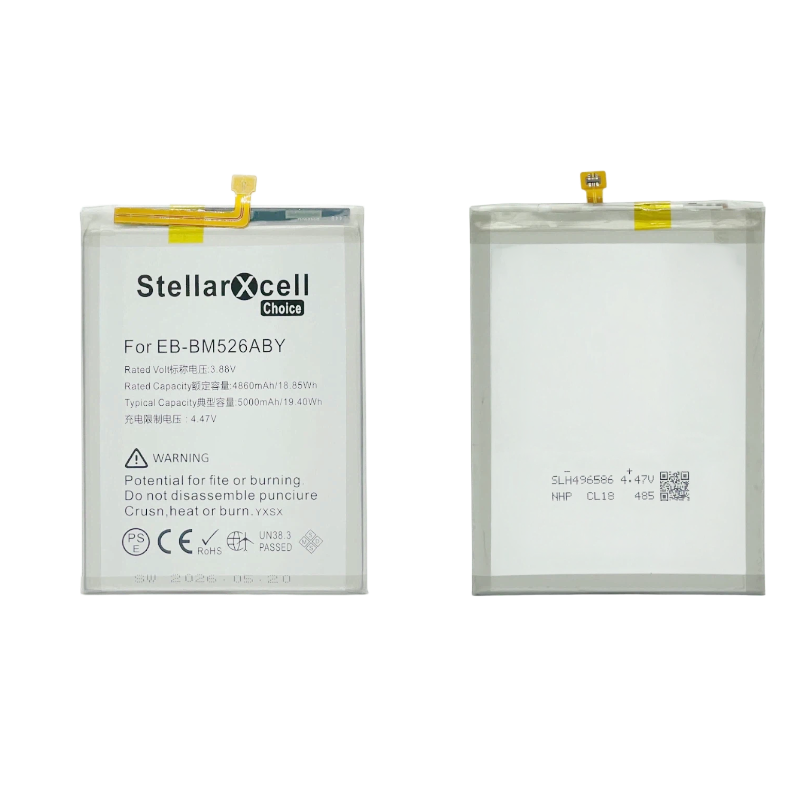 StellarXcell Choice Battery For Samsung A03 HQ-50S