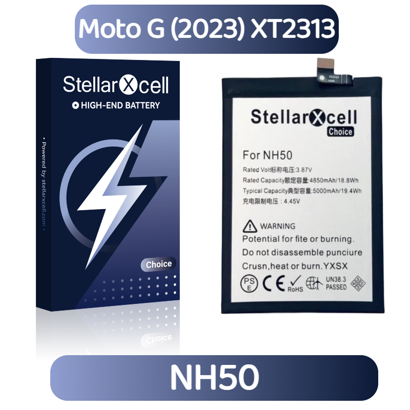 StellarXcell Choice Battery For Motorola G (2023) XT2313 NH50