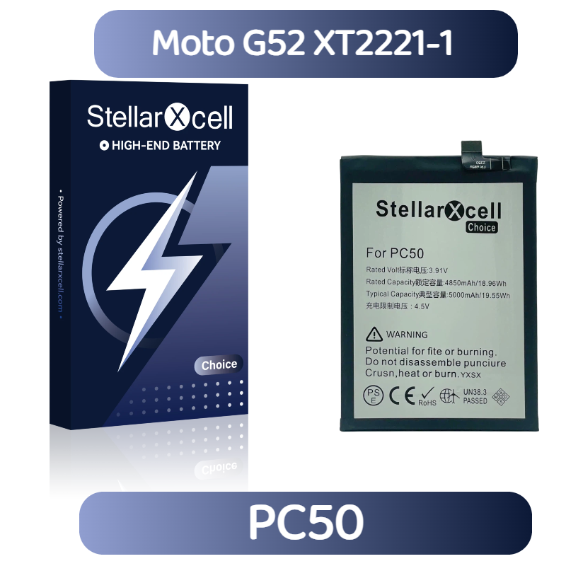 StellarXcell Choice Battery For Motorola G52 XT2221-1 PC50