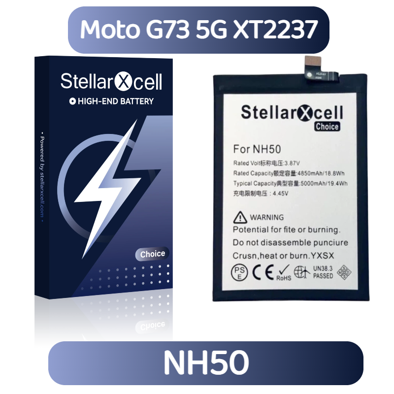StellarXcell Choice Battery For Motorola G73 5G XT2237 NH50