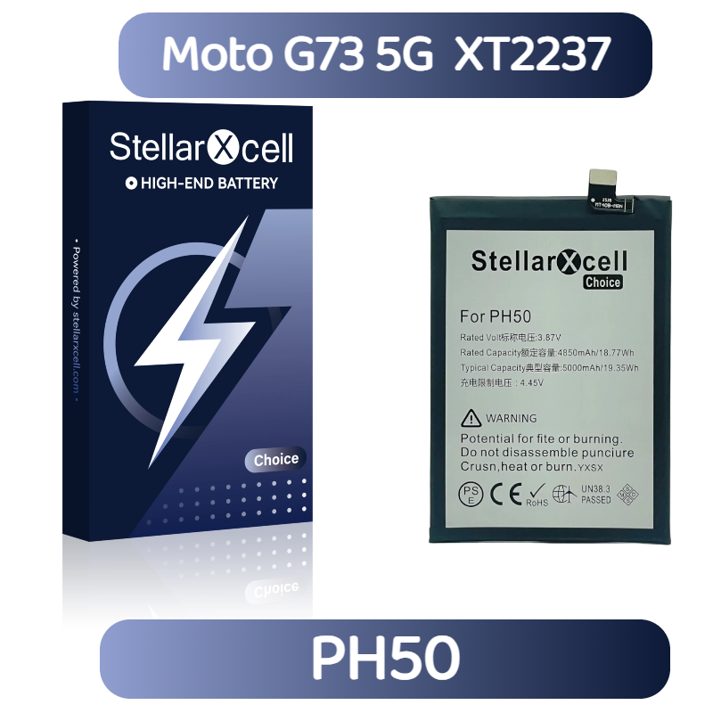 StellarXcell Choice Battery For Motorola G73 5G XT2237 PH50