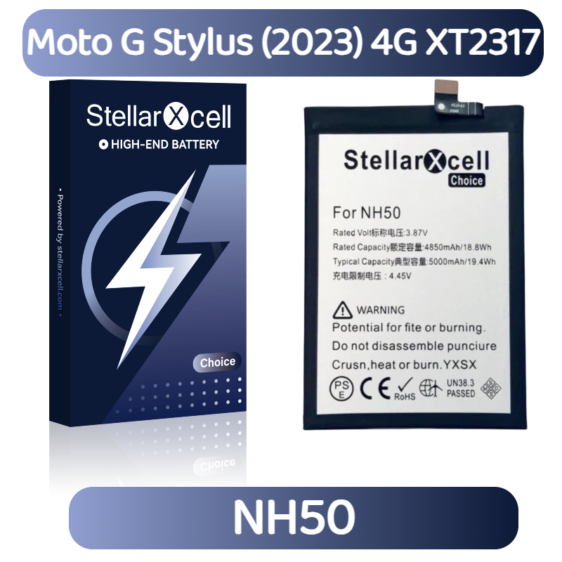 StellarXcell Choice Battery For Motorola G Stylus (2023) 4G XT2317 NH50