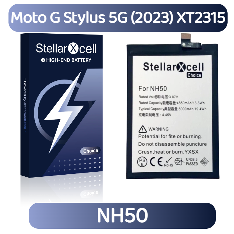 StellarXcell Choice Battery For Motorola G Stylus 5G (2023) XT2315 NH50