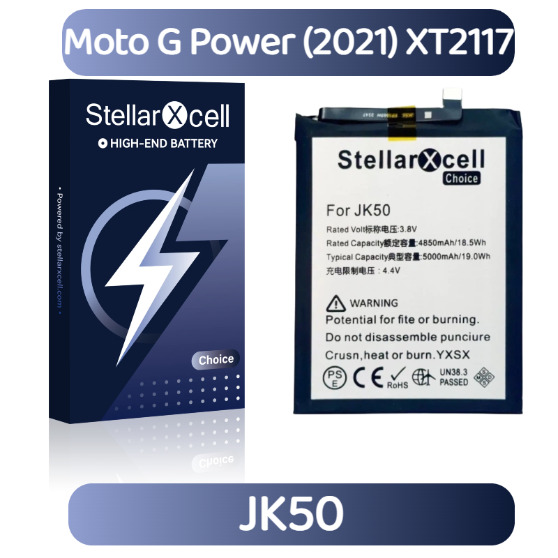 StellarXcell Choice Battery For Motorola G Power (2021) XT2117 JK50