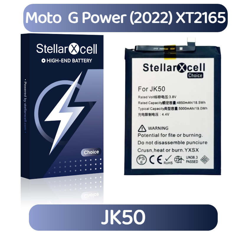StellarXcell Choice Battery For Motorola G Power (2022) XT2165 JK50