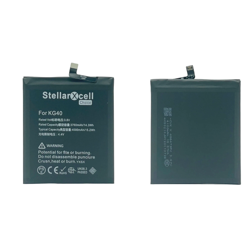 StellarXcell Choice Battery For Motorola G Fast (2020) XT2045-3 KG40