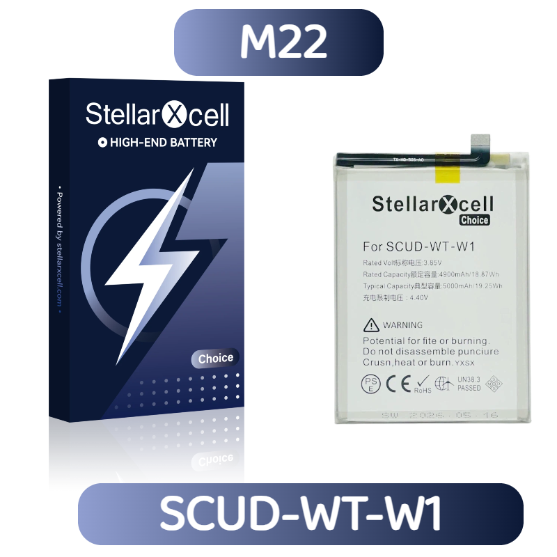 StellarXcell Choice Battery For Samsung M22 SCUD-WT-W1