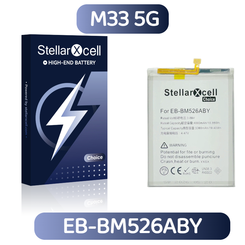 StellarXcell Choice Battery For Samsung M33 5G EB-BG526ABY