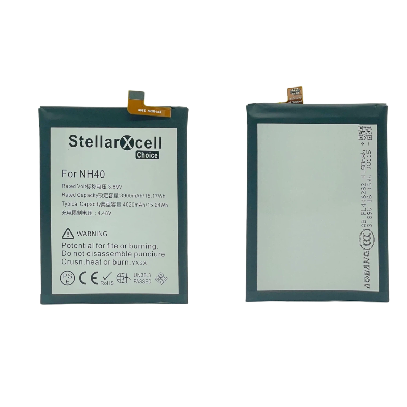 StellarXcell Choice Battery For Motorola E22S XT2229-5 NH40
