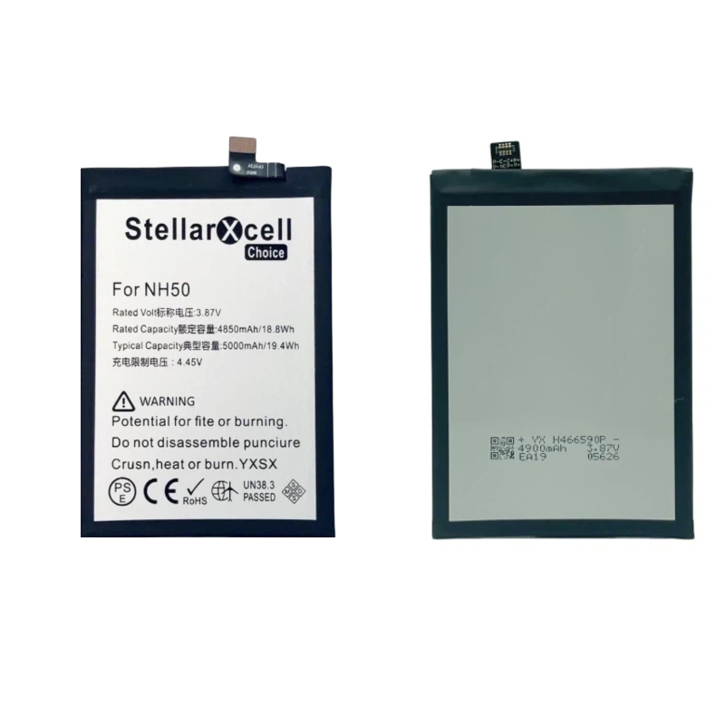 StellarXcell Choice Battery For Motorola E13 XT2345 NH50