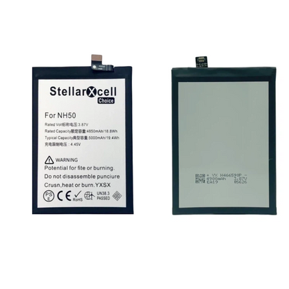StellarXcell Choice Battery For Motorola E13 XT2345 NH50