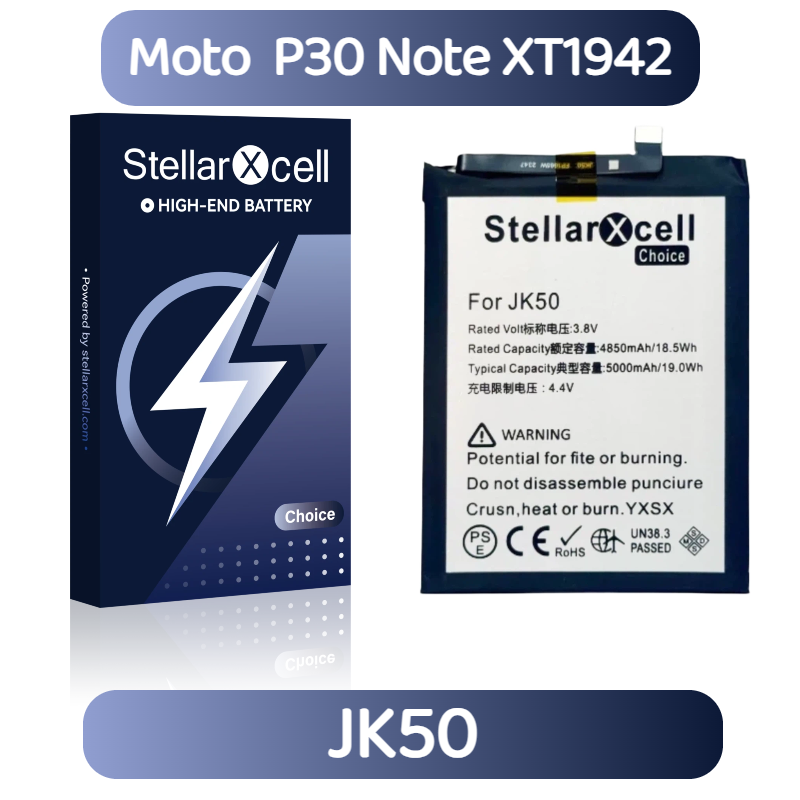 StellarXcell Choice Battery For Motorola P30 Note XT1942 JK50