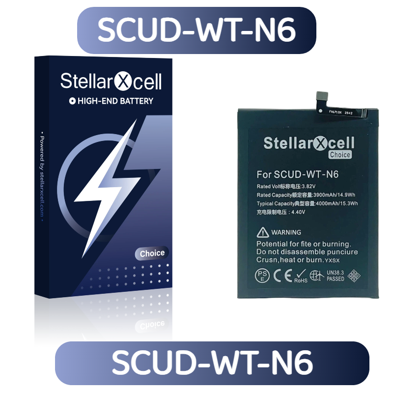 StellarXcell Choice Battery For Samsung SCUD-WT-N6