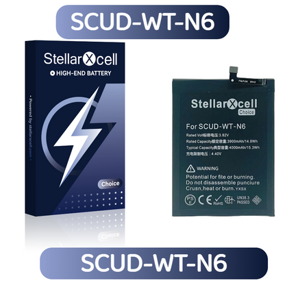 StellarXcell Choice Battery For Samsung SCUD-WT-N6