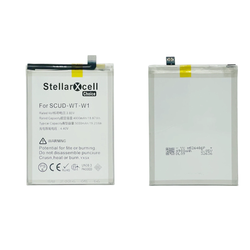 StellarXcell Choice Battery For Samsung A02S SCUD-WT-W1