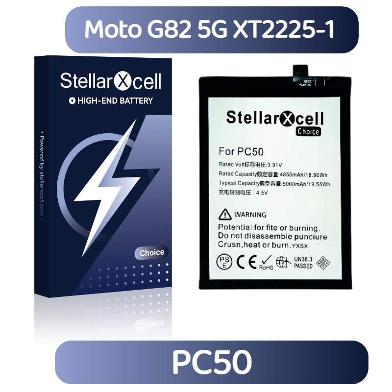 StellarXcell Choice Battery For Motorola G82 5G XT2225-1 PC50